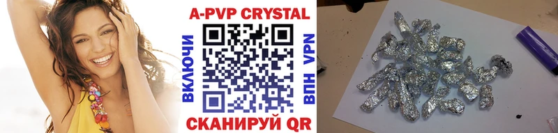 Где найти наркотики Белая Холуница Кокаин МЕФ APVP МАРИХУАНА АМФЕТАМИН Гашиш