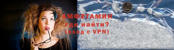 мефедрон Баксан