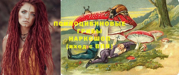 прущая мука Балахна