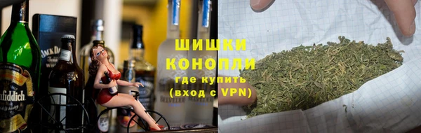 мефедрон Баксан