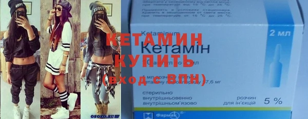 бутик Пересвет