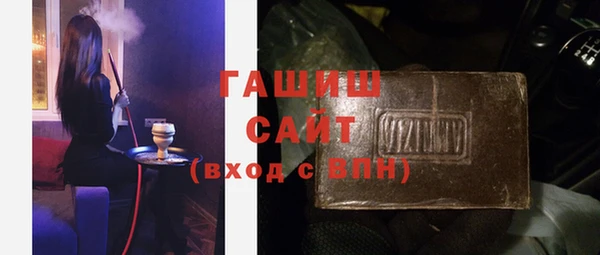 ешки Переславль-Залесский
