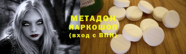 прущая мука Балахна