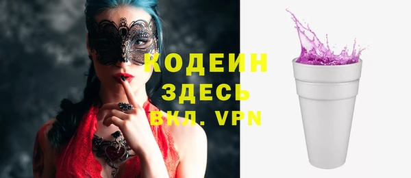 мефедрон Баксан