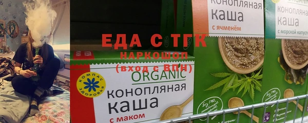 мефедрон Баксан