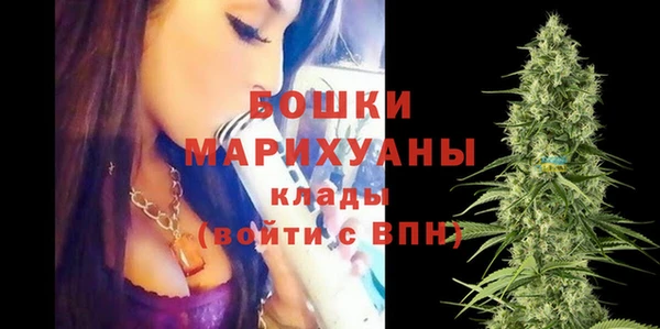 мефедрон Баксан