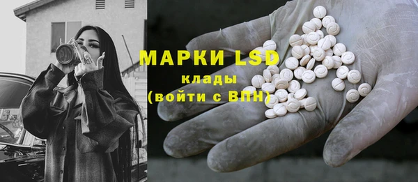 мефедрон Баксан