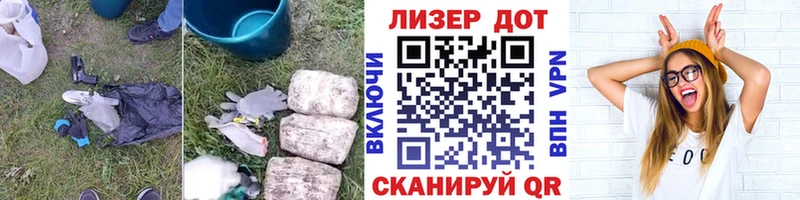наркошоп  Белая Холуница  LSD-25 экстази кислота 