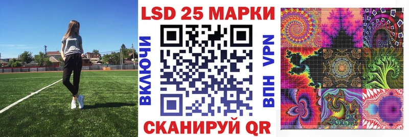 купить   Белая Холуница  Марки N-bome 1,8мг 