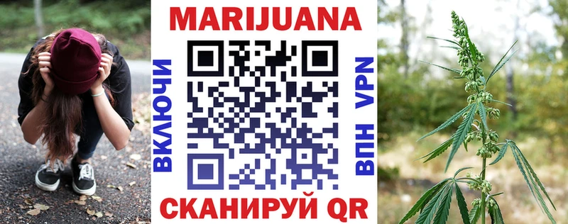 blacksprut маркетплейс  Белая Холуница  Марихуана семена  купить наркотики сайты 